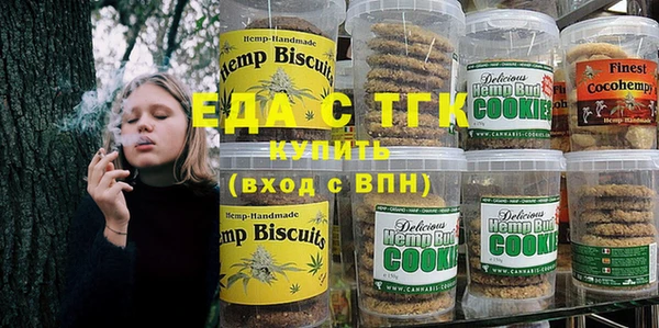 ПСИЛОЦИБИНОВЫЕ ГРИБЫ Верея